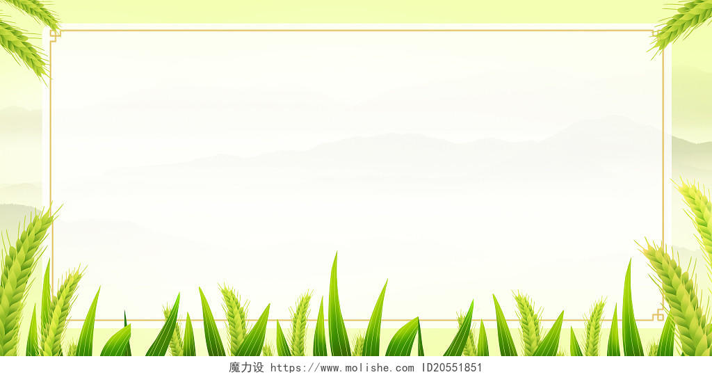 淡黄古风麦穗稻谷24传统节气芒种芒种边框背景背景素材